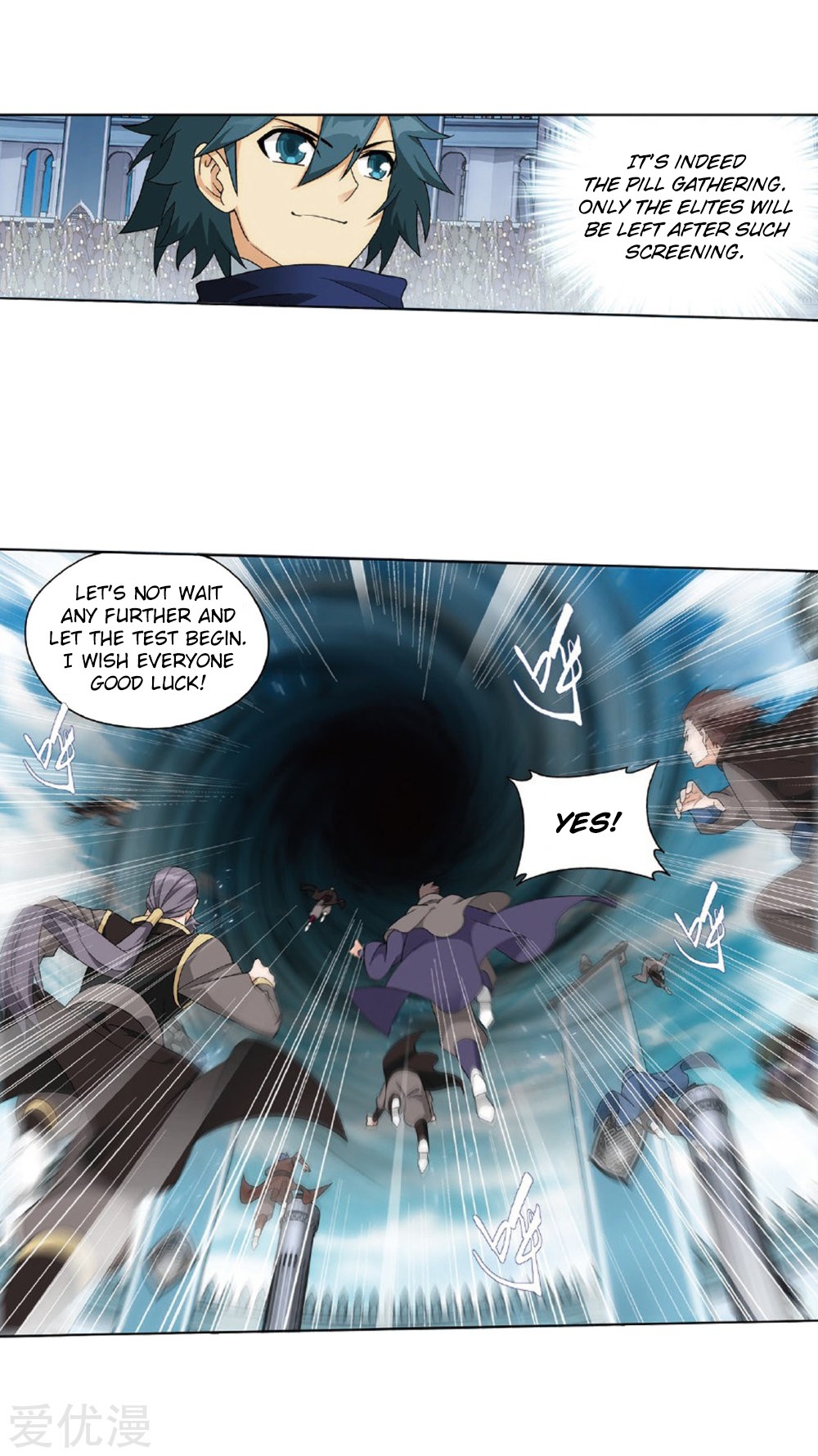 Doupo Cangqiong Chapter 273 page 16 - Chapter 273: The Pill Gathering