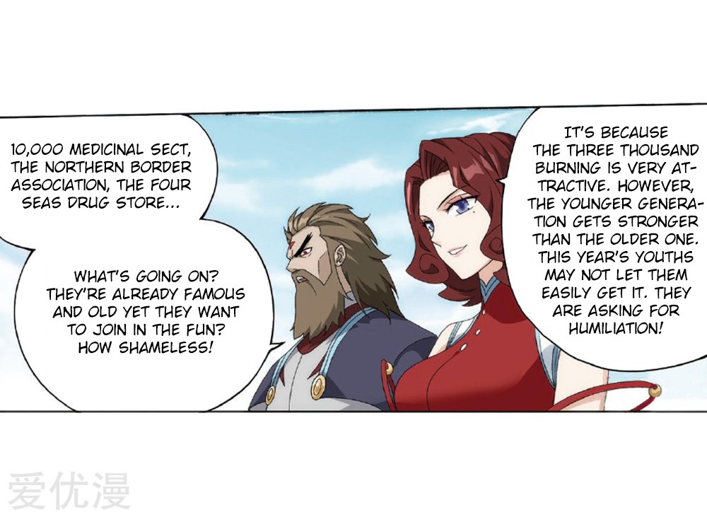 Doupo Cangqiong Chapter 273 page 17 - Chapter 273: The Pill Gathering
