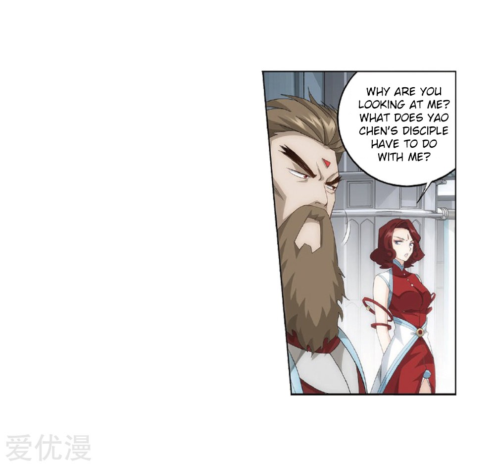 Doupo Cangqiong Chapter 273 page 19 - Chapter 273: The Pill Gathering