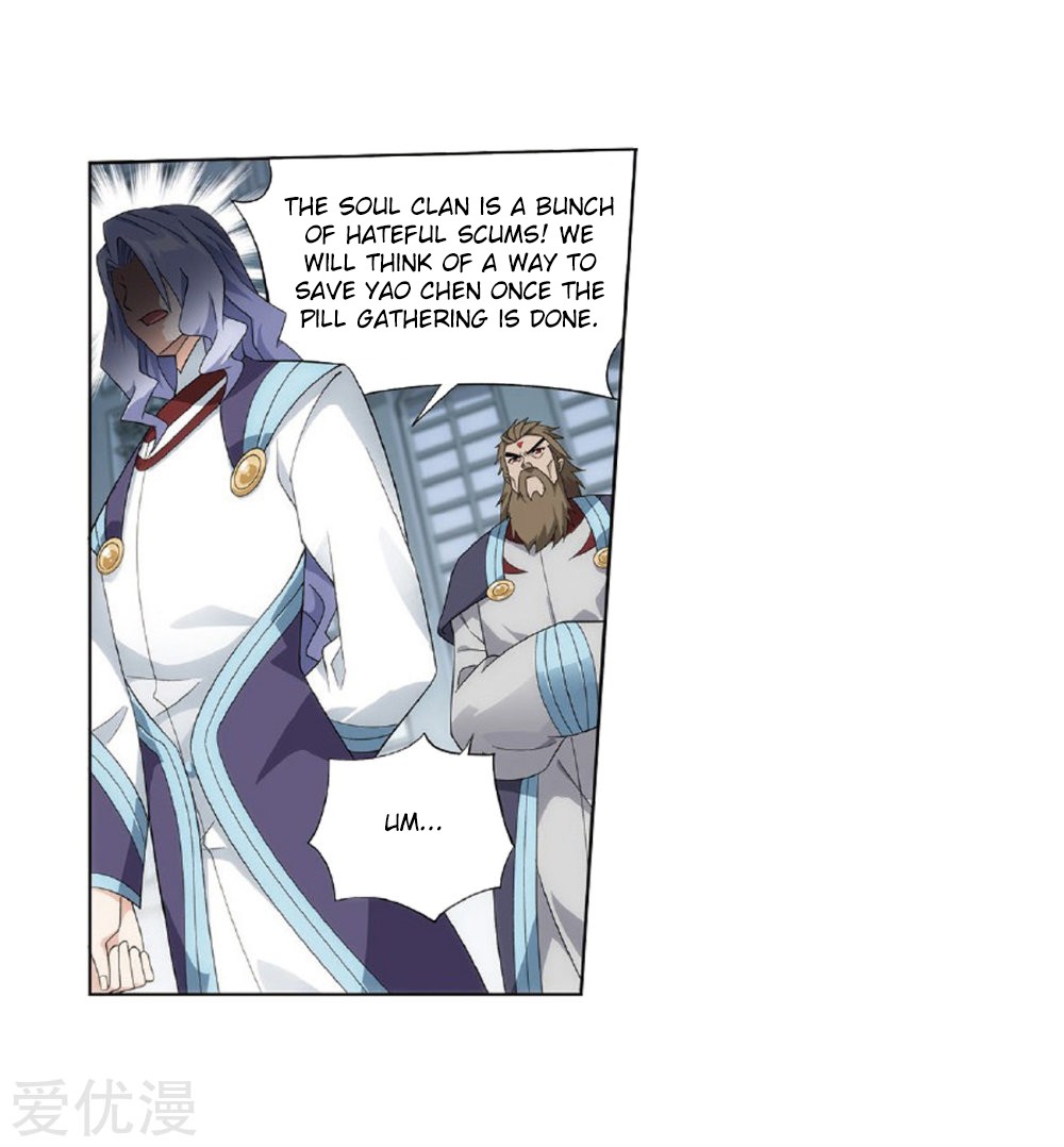 Doupo Cangqiong Chapter 273 page 23 - Chapter 273: The Pill Gathering