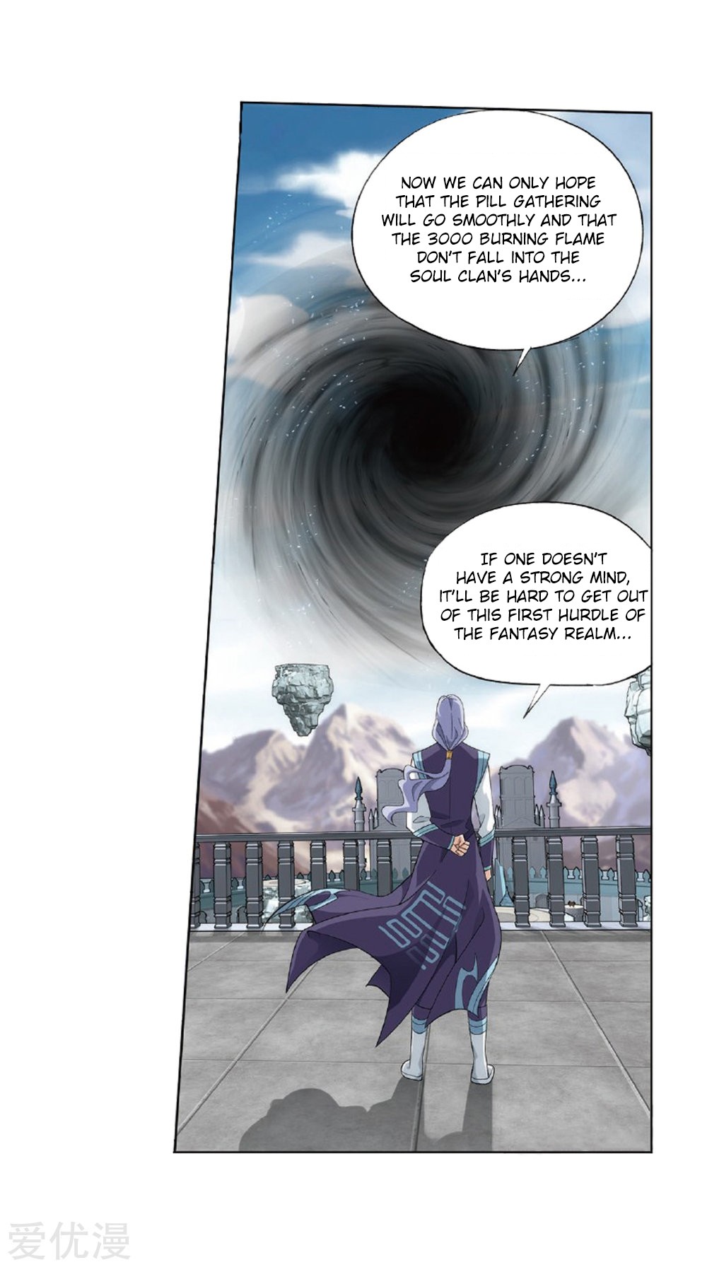 Doupo Cangqiong Chapter 273 page 24 - Chapter 273: The Pill Gathering