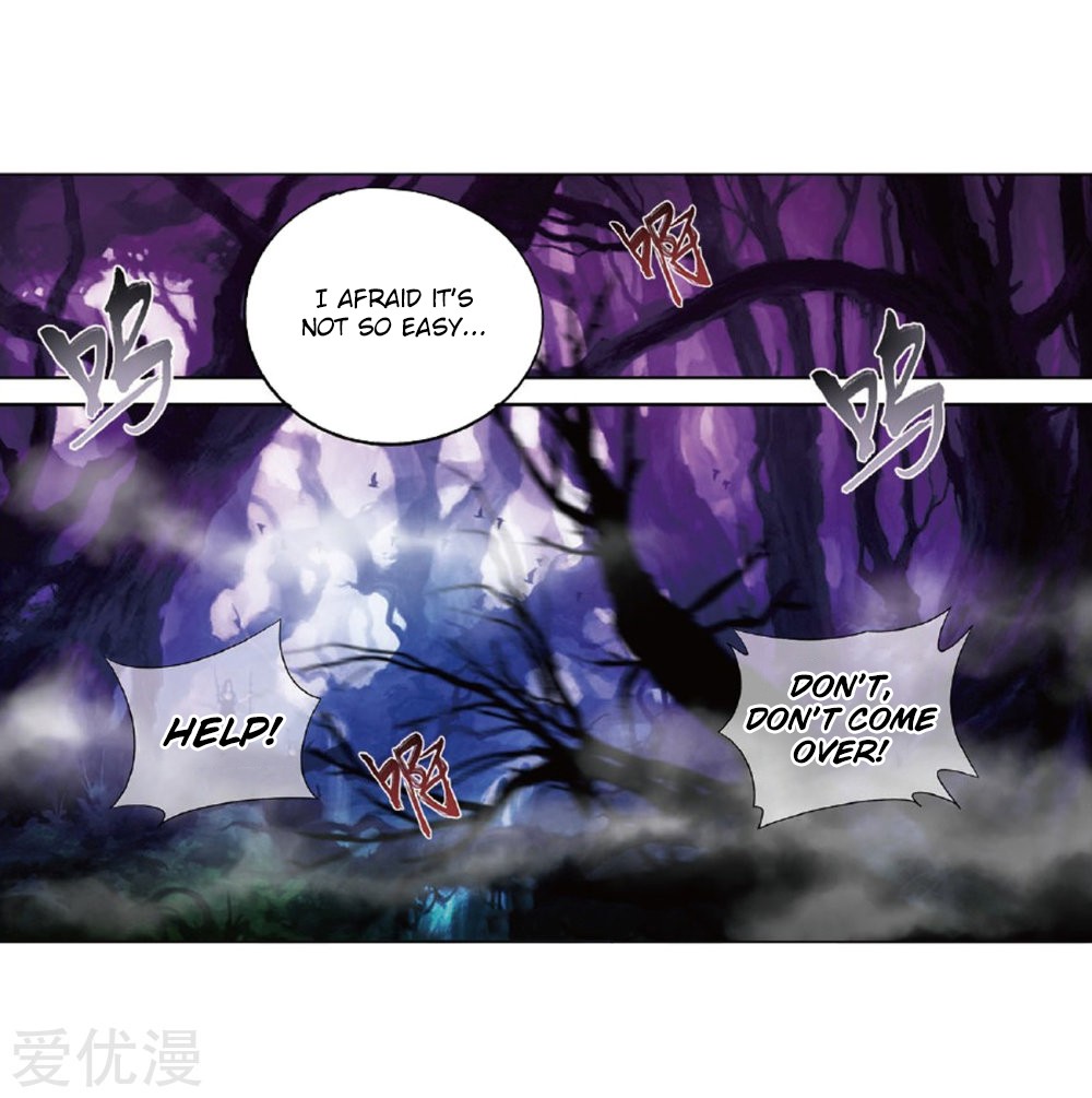 Doupo Cangqiong Chapter 273 page 25 - Chapter 273: The Pill Gathering