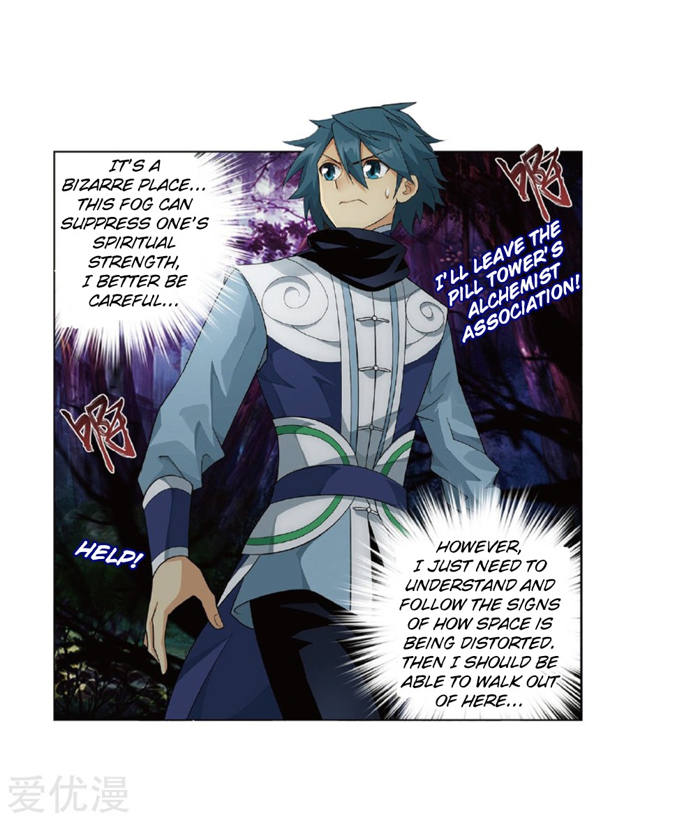 Doupo Cangqiong Chapter 273 page 26 - Chapter 273: The Pill Gathering