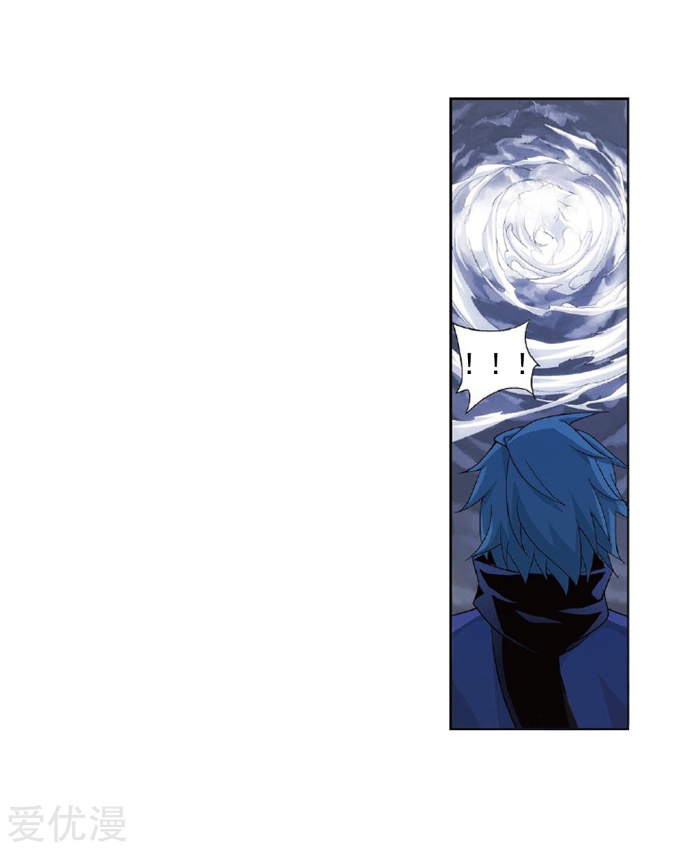 Doupo Cangqiong Chapter 273 page 27 - Chapter 273: The Pill Gathering