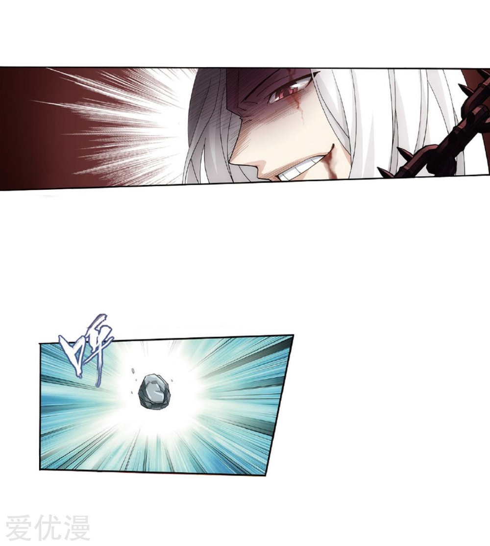 Doupo Cangqiong Chapter 273 page 31 - Chapter 273: The Pill Gathering