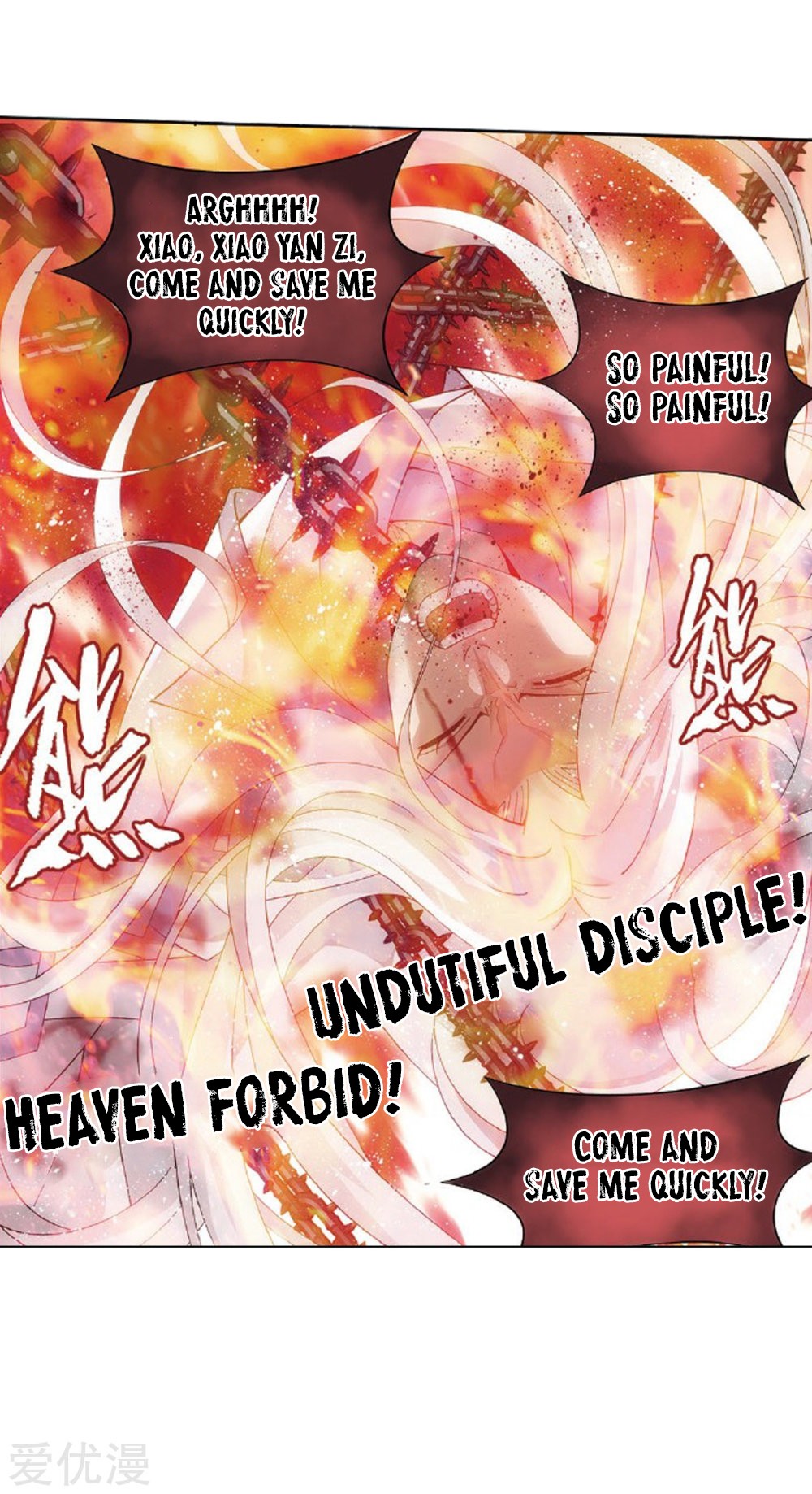 Doupo Cangqiong Chapter 273 page 34 - Chapter 273: The Pill Gathering