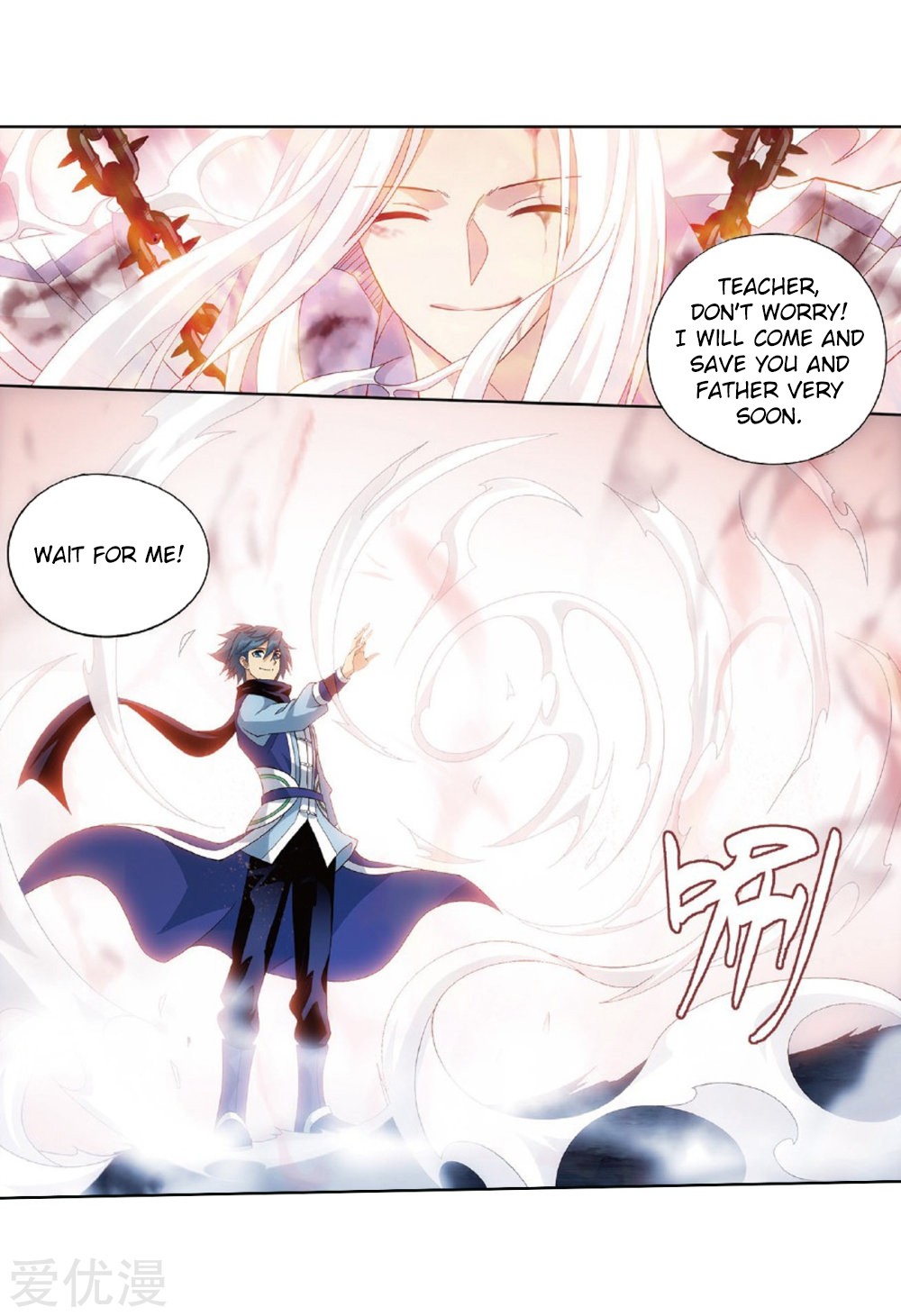 Doupo Cangqiong Chapter 273 page 37 - Chapter 273: The Pill Gathering