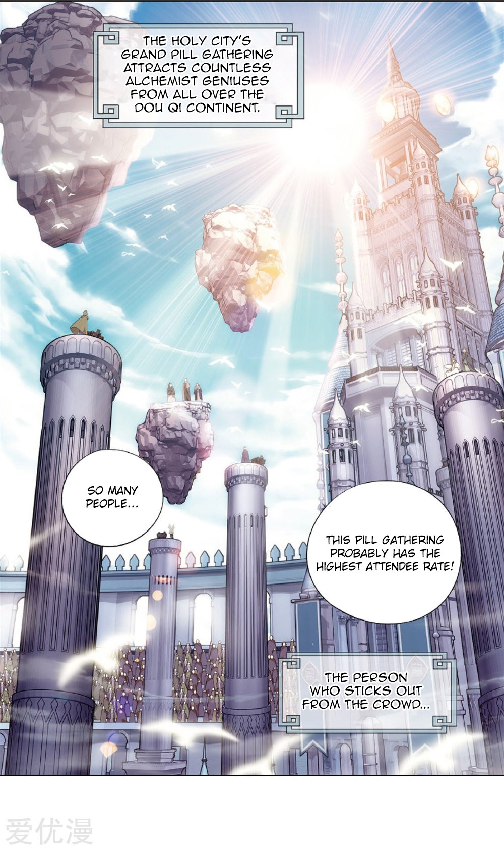 Doupo Cangqiong Chapter 273 page 4 - Chapter 273: The Pill Gathering