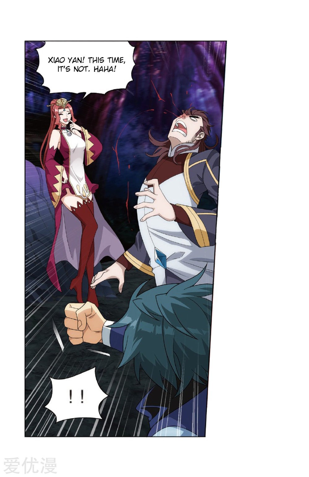 Doupo Cangqiong Chapter 273 page 41 - Chapter 273: The Pill Gathering