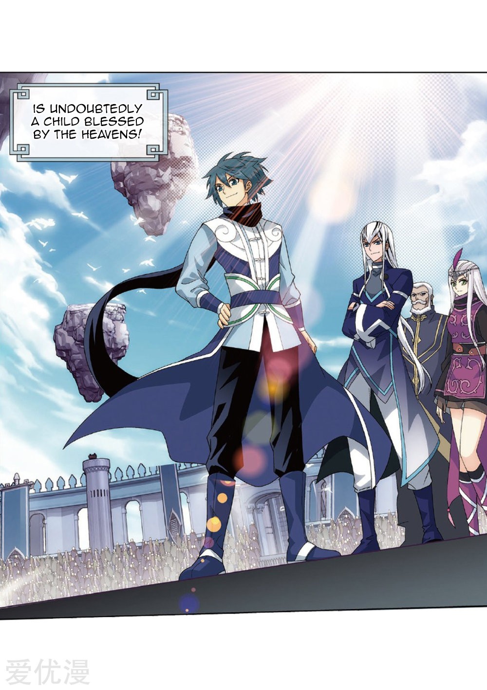 Doupo Cangqiong Chapter 273 page 5 - Chapter 273: The Pill Gathering