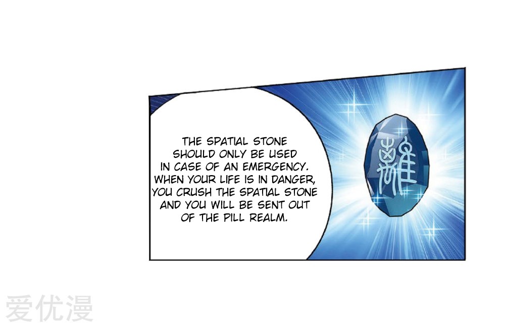 Doupo Cangqiong Chapter 273 page 58 - Chapter 273: The Pill Gathering