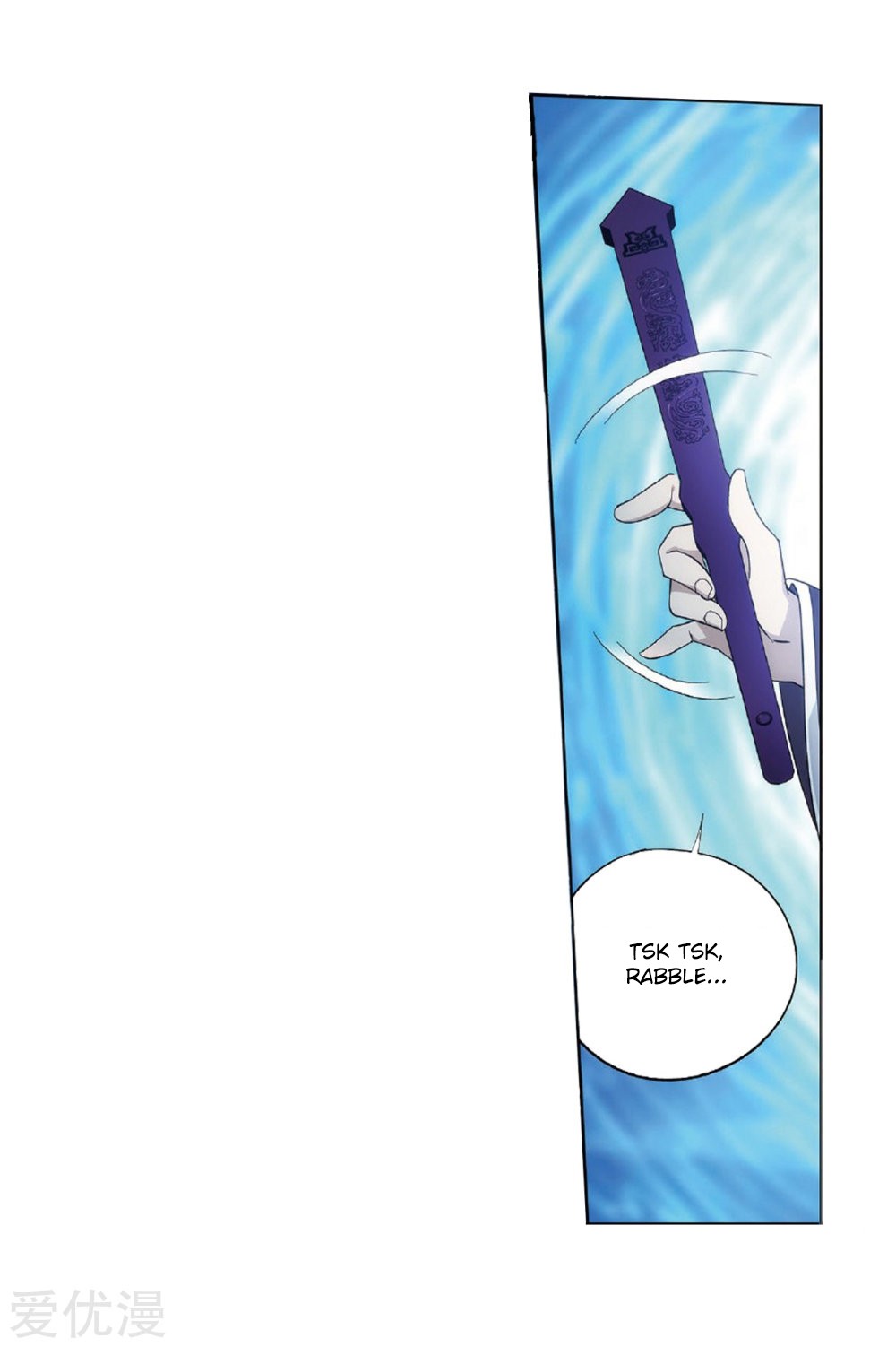 Doupo Cangqiong Chapter 273 page 63 - Chapter 273: The Pill Gathering