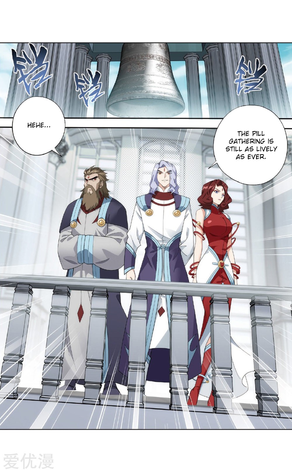 Doupo Cangqiong Chapter 273 page 8 - Chapter 273: The Pill Gathering