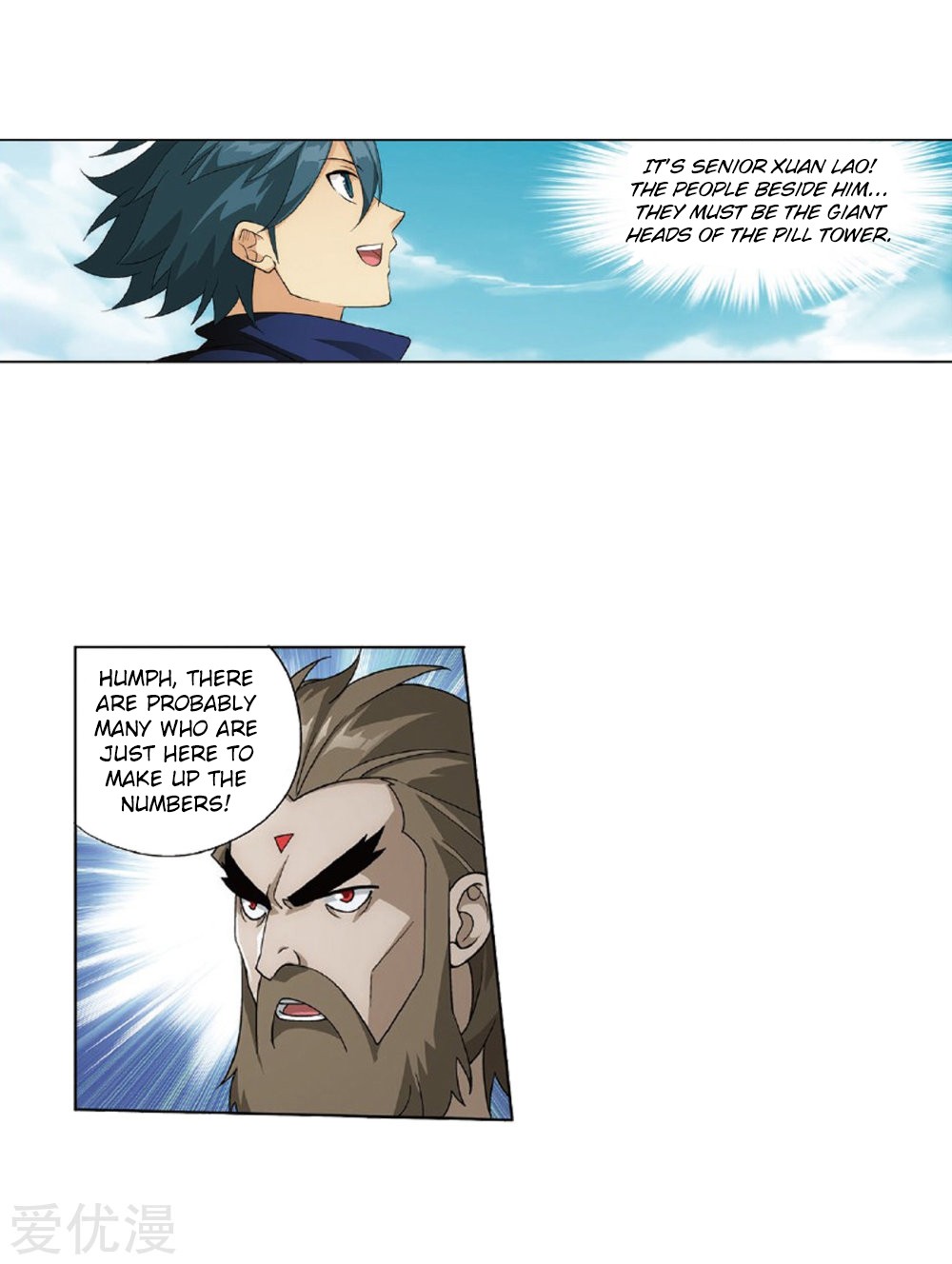 Doupo Cangqiong Chapter 273 page 9 - Chapter 273: The Pill Gathering