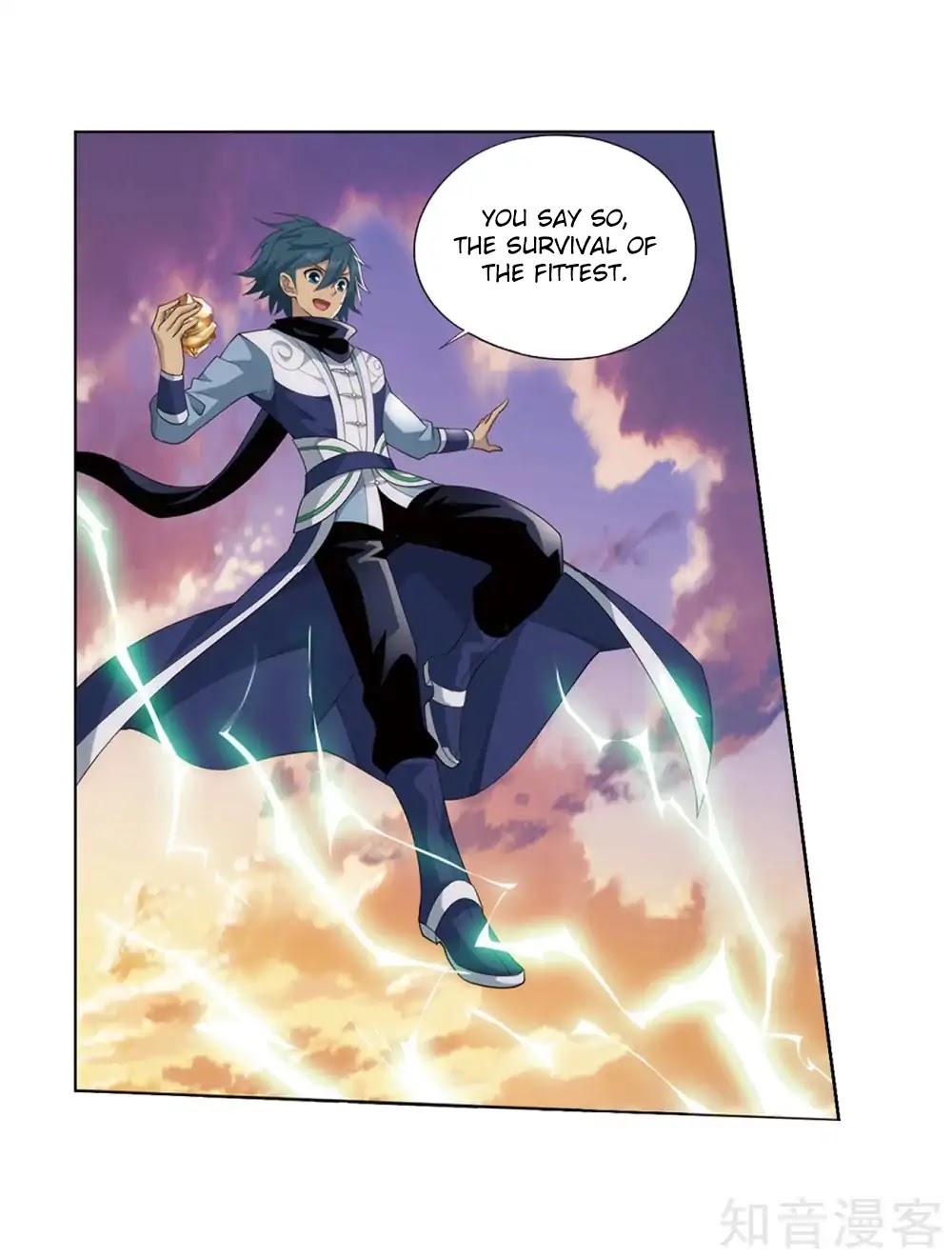 Doupo Cangqiong Chapter 274 page 16 - Chapter 274: Chater 274: The Barren Plains of The Pill Realm