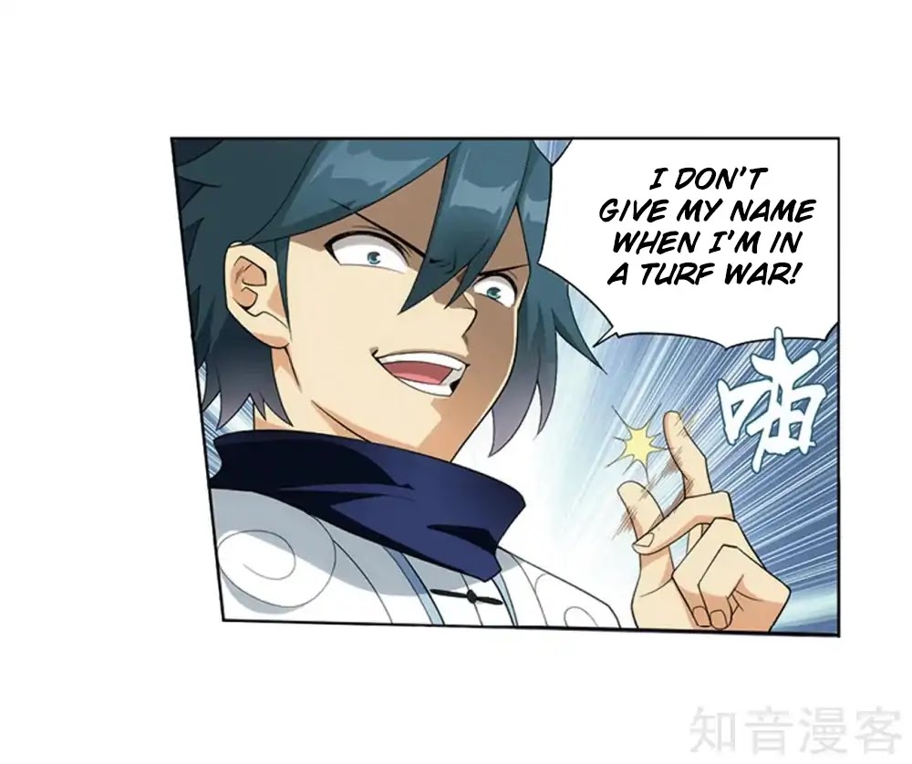 Doupo Cangqiong Chapter 274 page 21 - Chapter 274: Chater 274: The Barren Plains of The Pill Realm