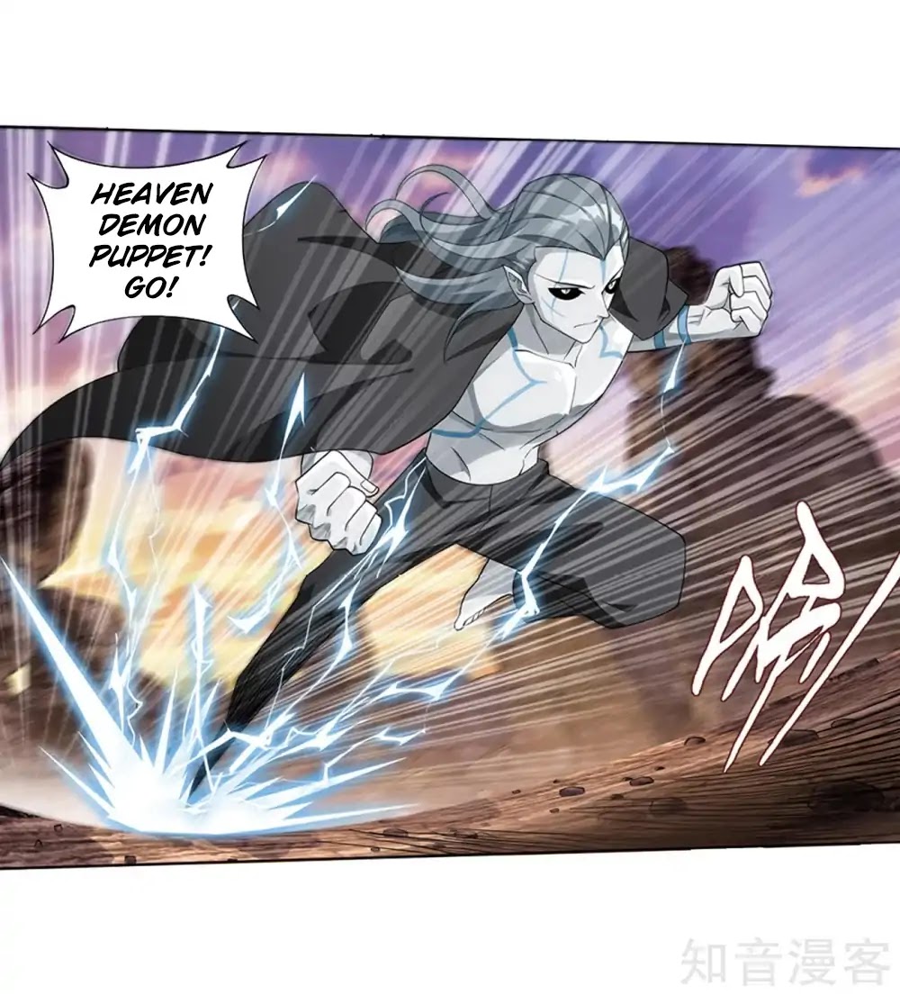 Doupo Cangqiong Chapter 274 page 22 - Chapter 274: Chater 274: The Barren Plains of The Pill Realm