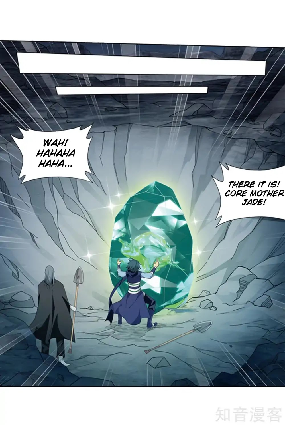 Doupo Cangqiong Chapter 274 page 31 - Chapter 274: Chater 274: The Barren Plains of The Pill Realm