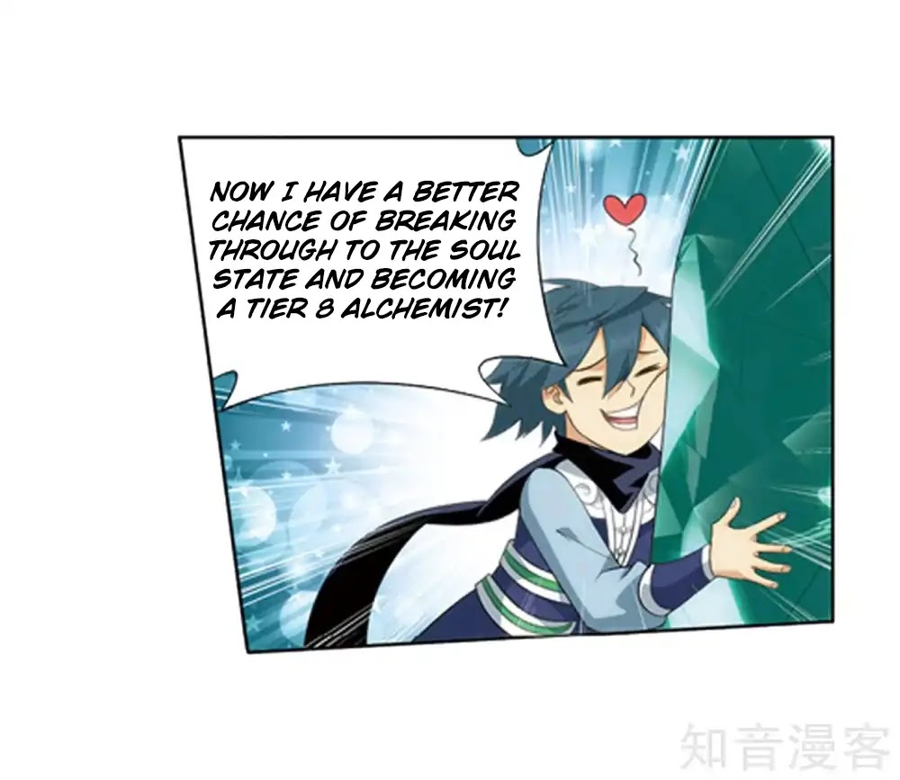Doupo Cangqiong Chapter 274 page 33 - Chapter 274: Chater 274: The Barren Plains of The Pill Realm