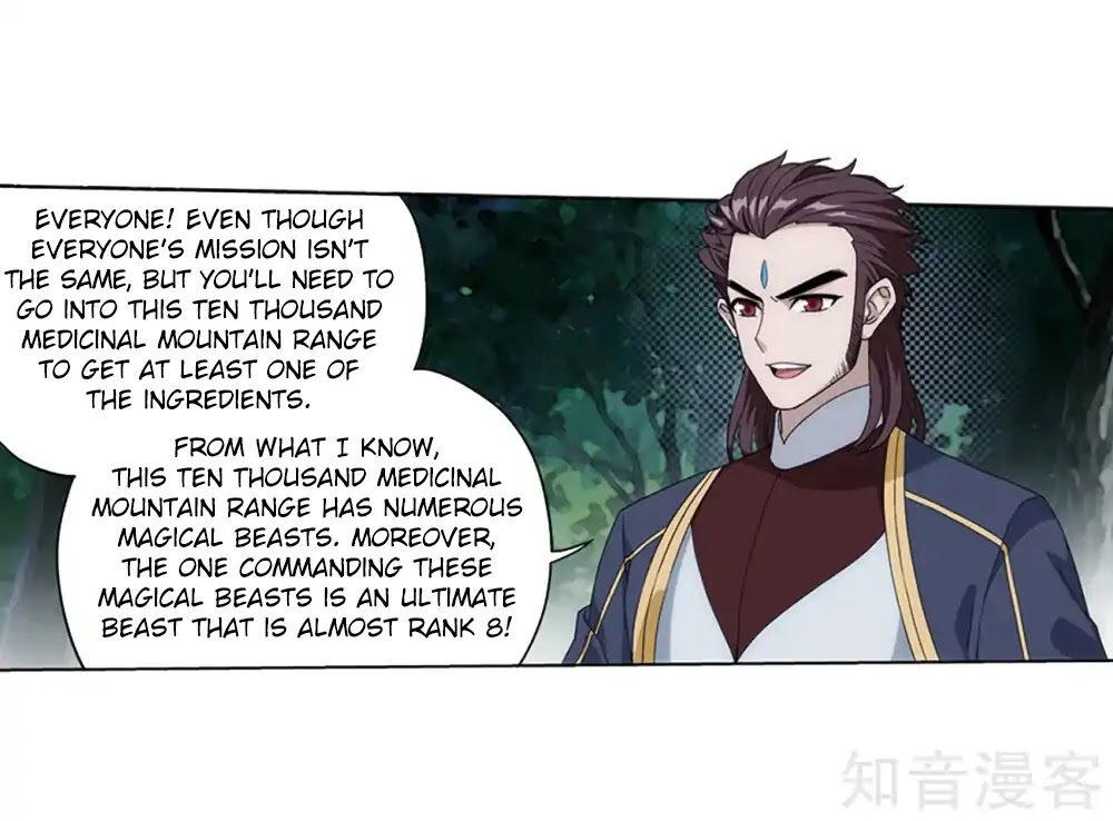 Doupo Cangqiong Chapter 274 page 40 - Chapter 274: Chater 274: The Barren Plains of The Pill Realm