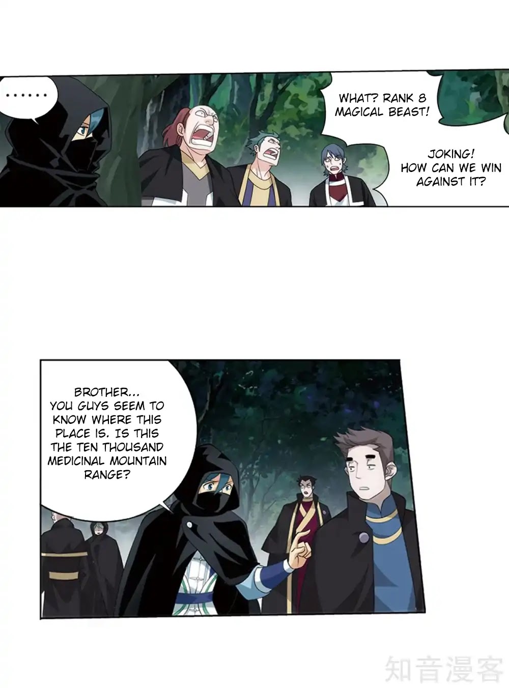 Doupo Cangqiong Chapter 274 page 41 - Chapter 274: Chater 274: The Barren Plains of The Pill Realm