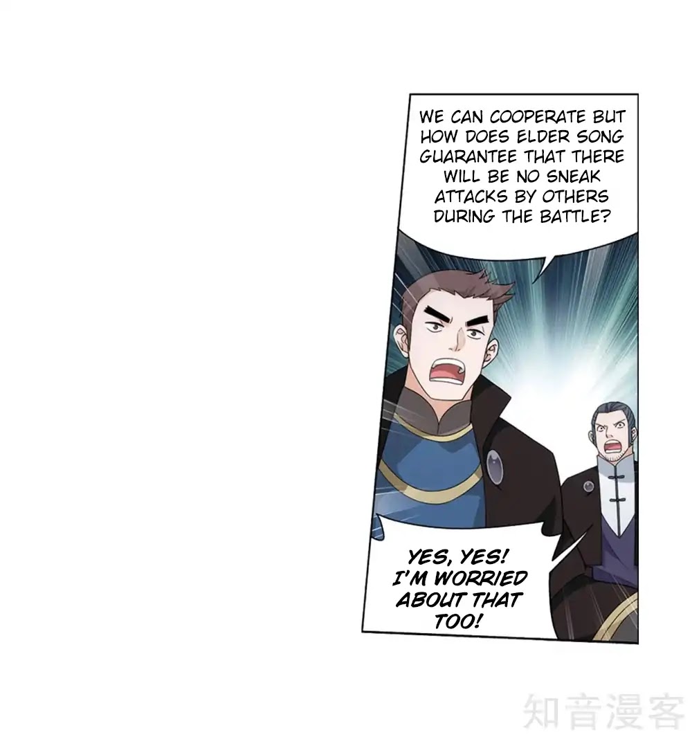 Doupo Cangqiong Chapter 274 page 47 - Chapter 274: Chater 274: The Barren Plains of The Pill Realm