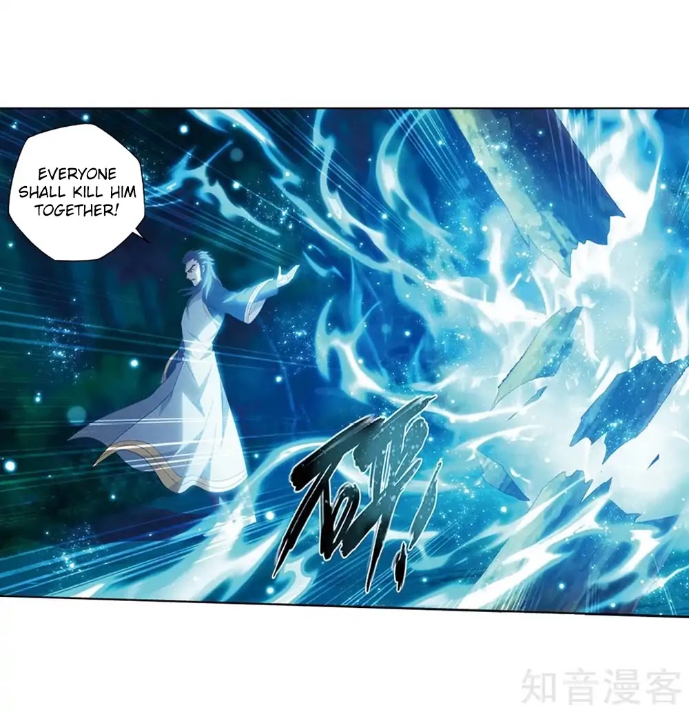 Doupo Cangqiong Chapter 274 page 49 - Chapter 274: Chater 274: The Barren Plains of The Pill Realm