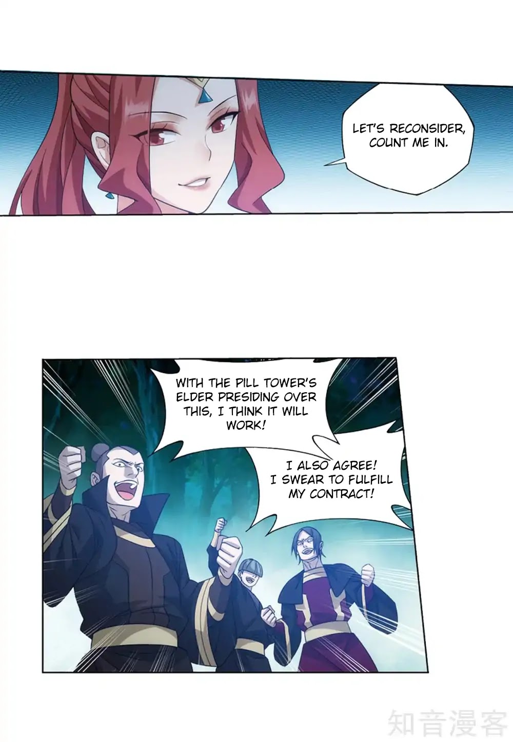 Doupo Cangqiong Chapter 274 page 50 - Chapter 274: Chater 274: The Barren Plains of The Pill Realm