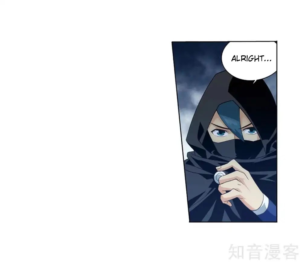 Doupo Cangqiong Chapter 274 page 51 - Chapter 274: Chater 274: The Barren Plains of The Pill Realm