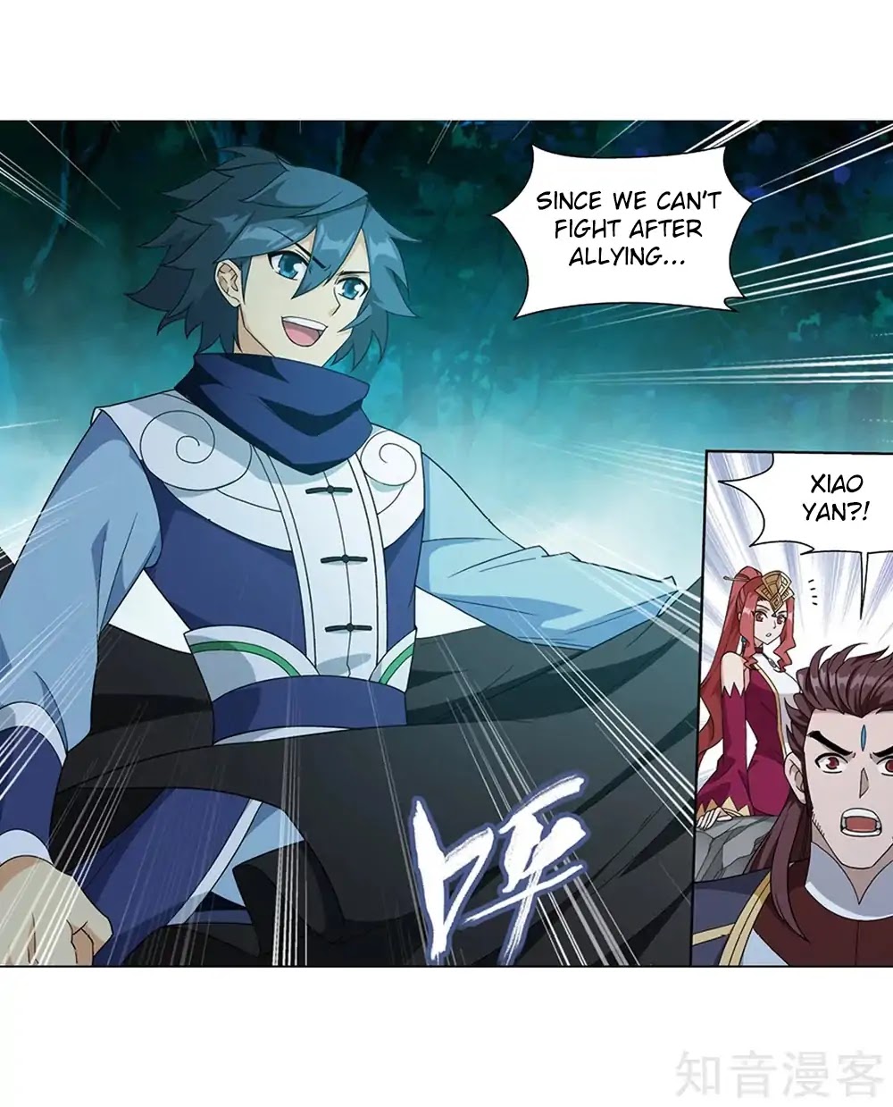 Doupo Cangqiong Chapter 274 page 52 - Chapter 274: Chater 274: The Barren Plains of The Pill Realm