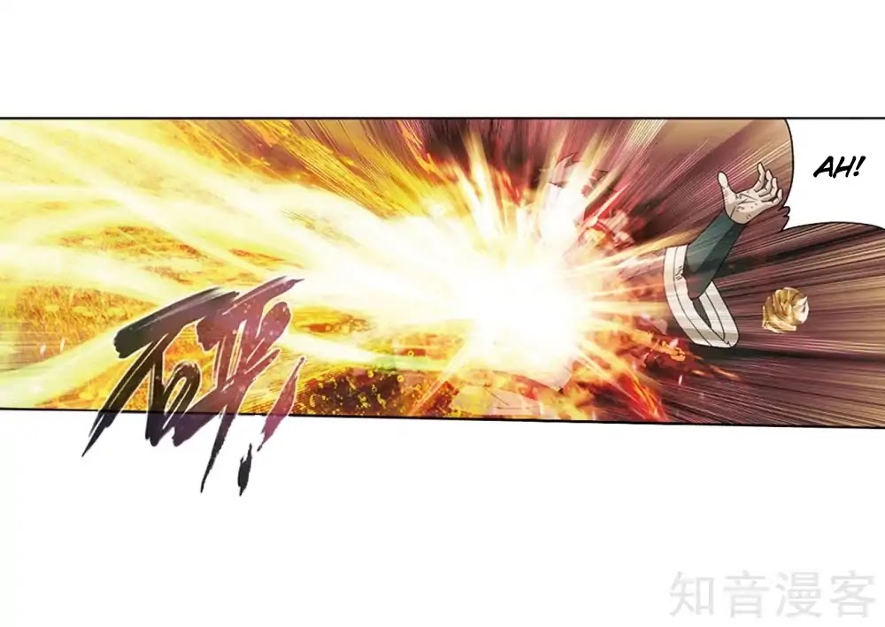 Doupo Cangqiong Chapter 274 page 6 - Chapter 274: Chater 274: The Barren Plains of The Pill Realm