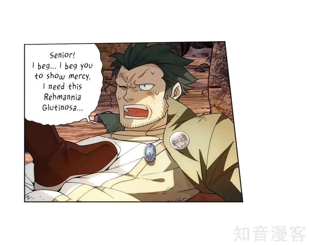Doupo Cangqiong Chapter 274 page 8 - Chapter 274: Chater 274: The Barren Plains of The Pill Realm