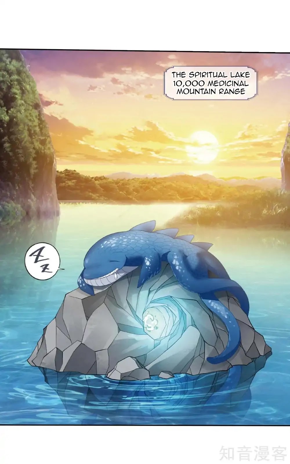 Doupo Cangqiong Chapter 275 page 18 - Chapter 275: Looking for Treasure