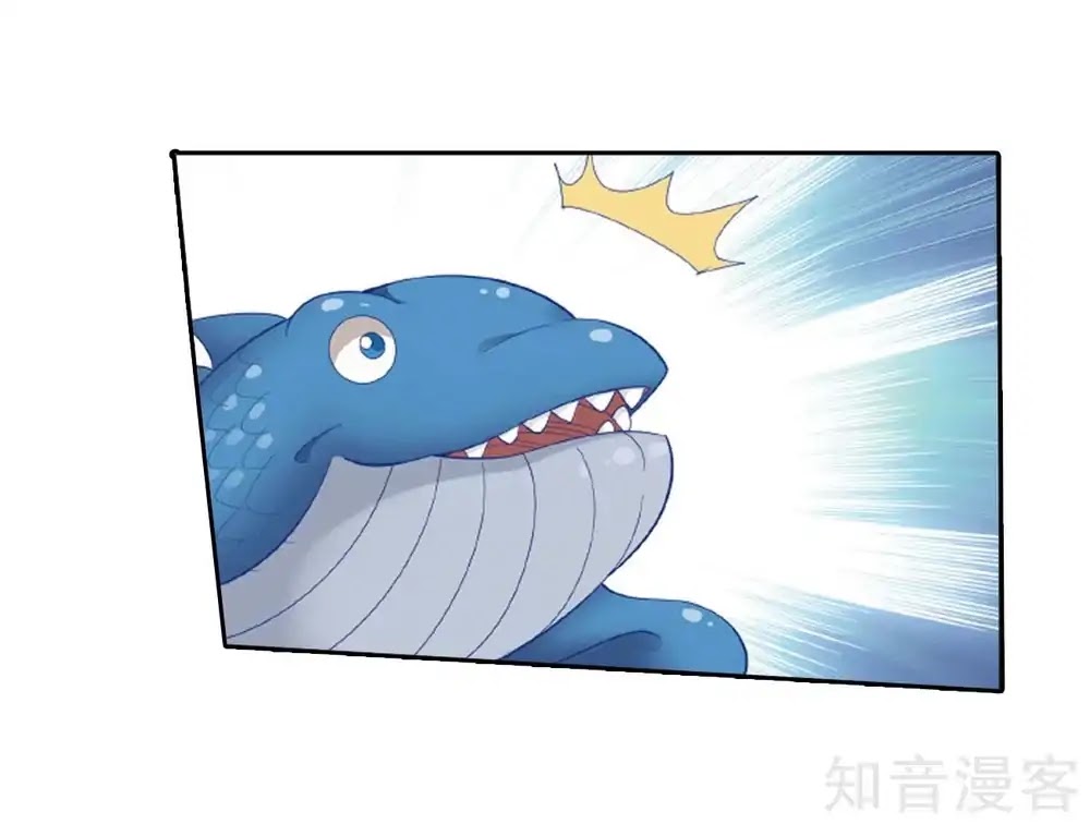 Doupo Cangqiong Chapter 275 page 20 - Chapter 275: Looking for Treasure