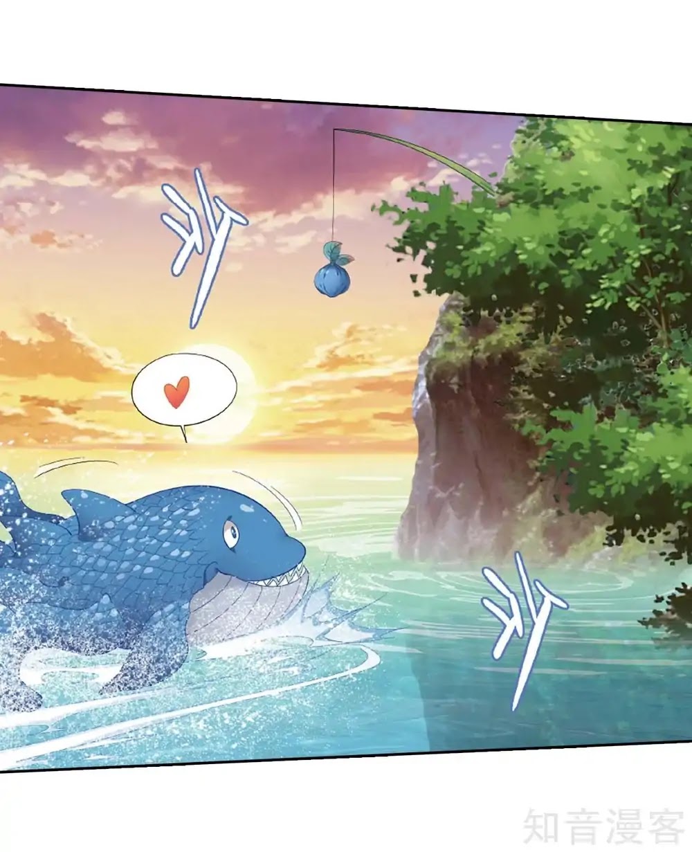 Doupo Cangqiong Chapter 275 page 21 - Chapter 275: Looking for Treasure