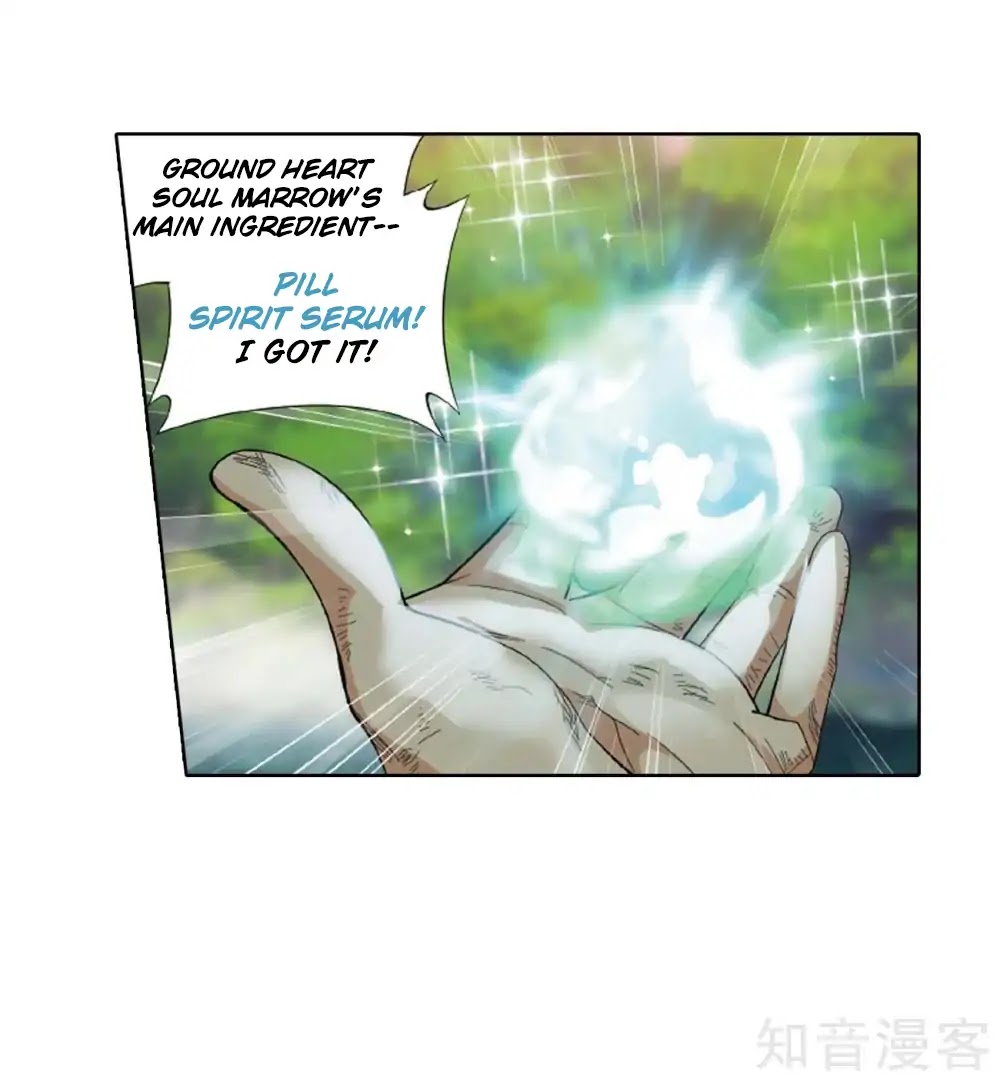 Doupo Cangqiong Chapter 275 page 30 - Chapter 275: Looking for Treasure