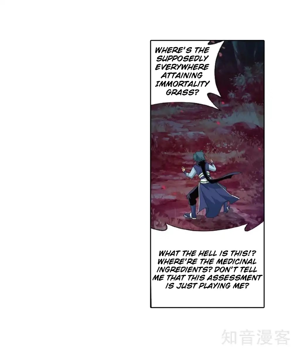 Doupo Cangqiong Chapter 275 page 34 - Chapter 275: Looking for Treasure