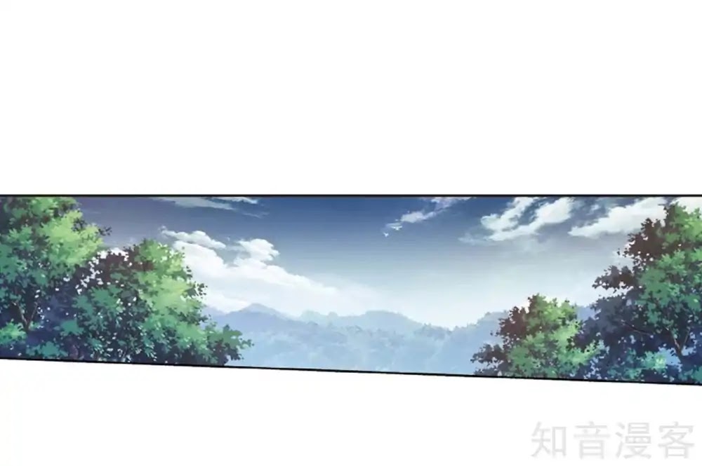 Doupo Cangqiong Chapter 275 page 40 - Chapter 275: Looking for Treasure