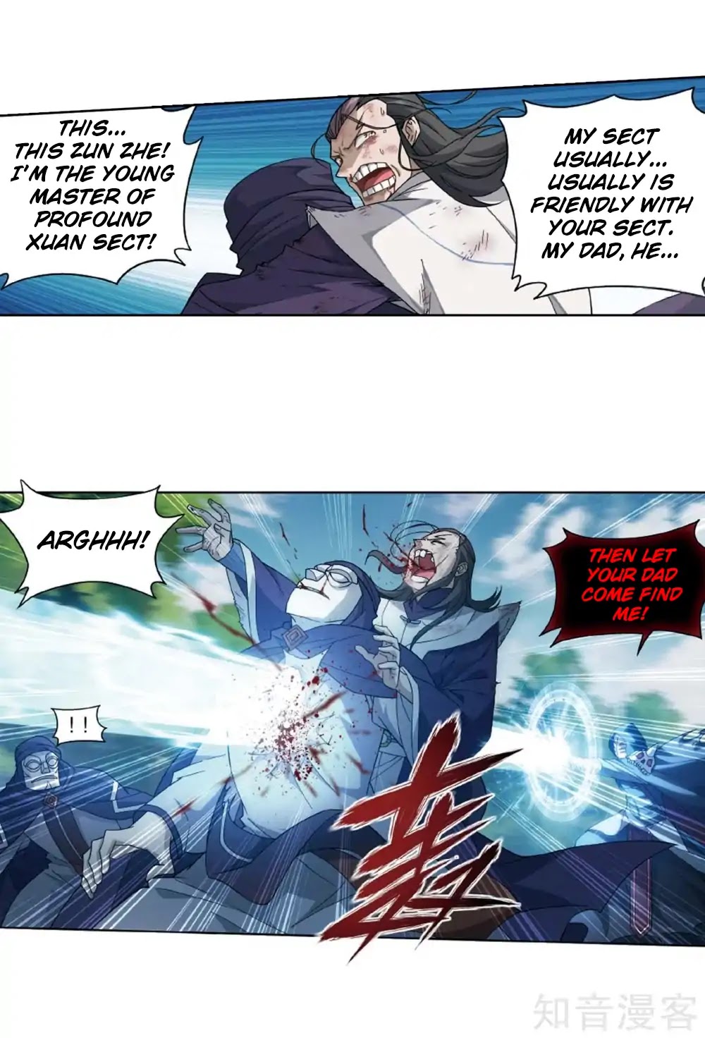Doupo Cangqiong Chapter 275 page 42 - Chapter 275: Looking for Treasure