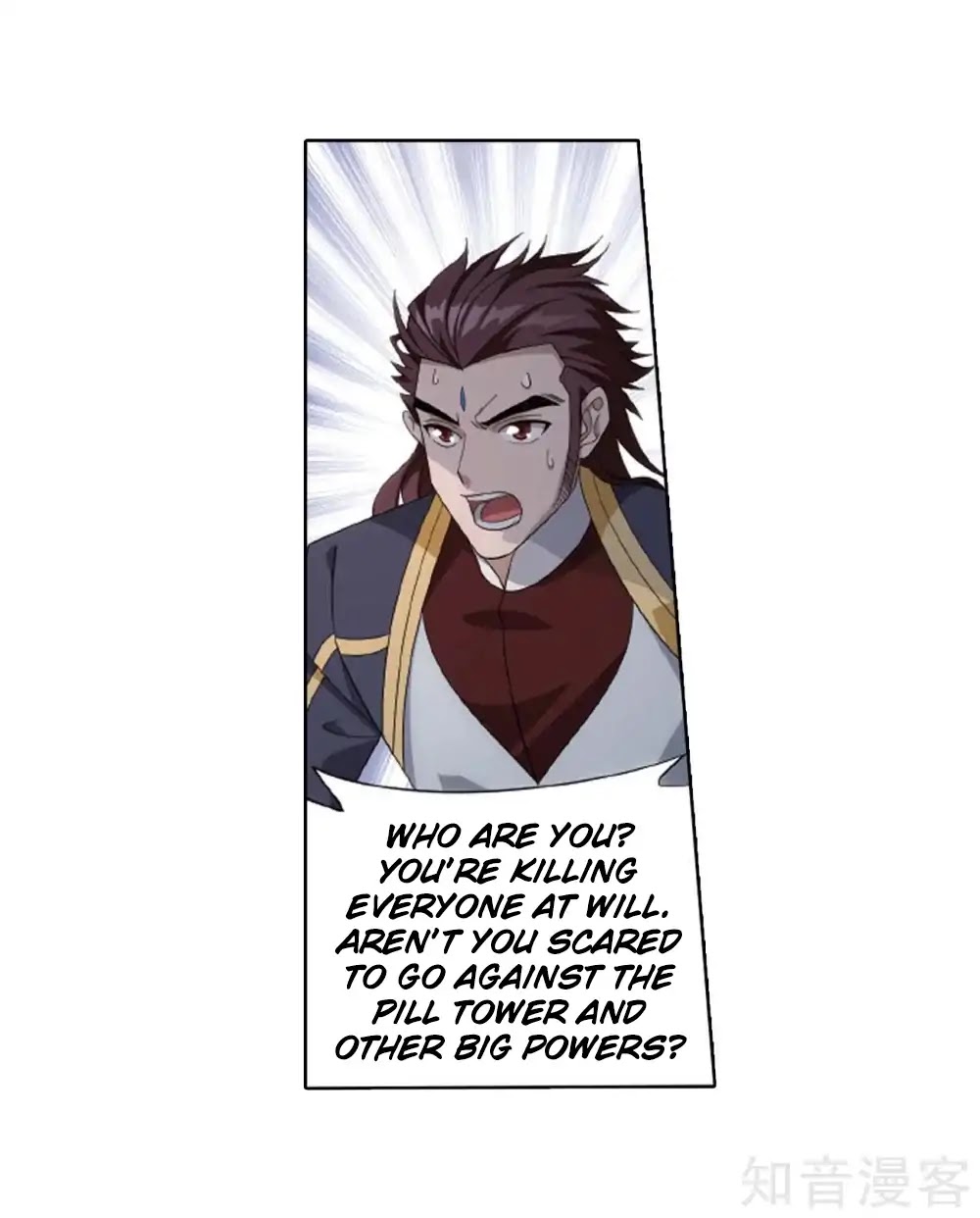 Doupo Cangqiong Chapter 275 page 45 - Chapter 275: Looking for Treasure