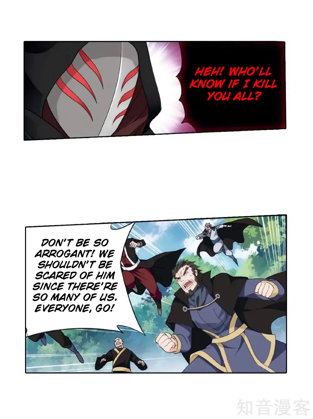 Doupo Cangqiong Chapter 275 page 46 - Chapter 275: Looking for Treasure