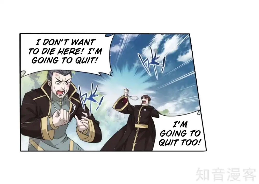 Doupo Cangqiong Chapter 275 page 49 - Chapter 275: Looking for Treasure