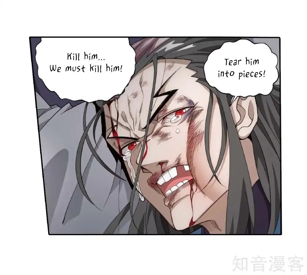 Doupo Cangqiong Chapter 275 page 5 - Chapter 275: Looking for Treasure