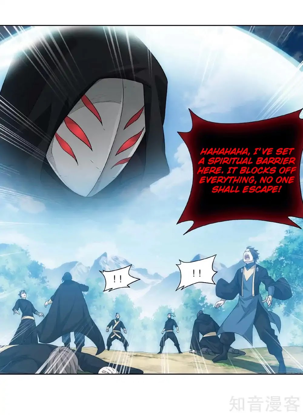 Doupo Cangqiong Chapter 275 page 51 - Chapter 275: Looking for Treasure