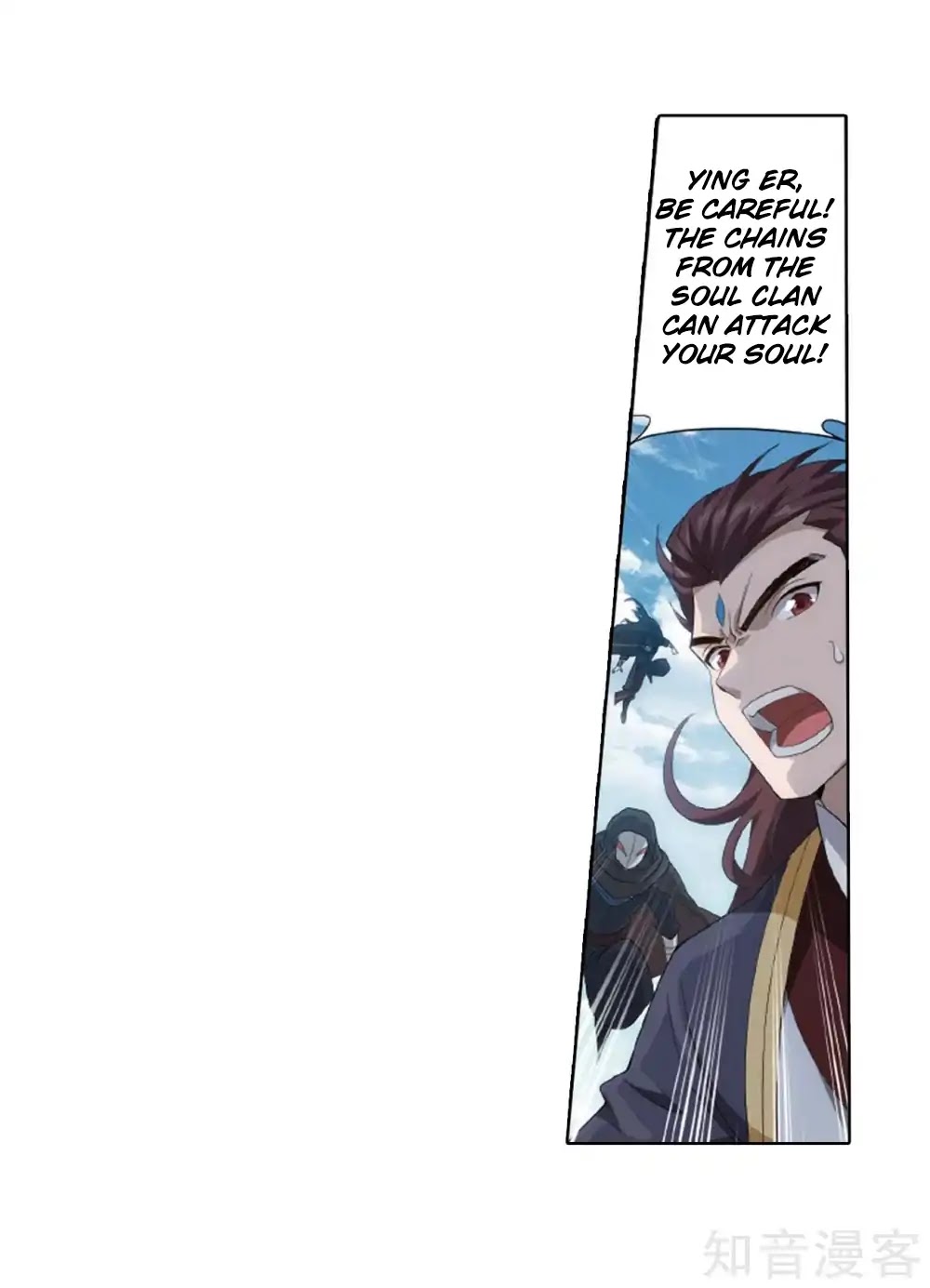 Doupo Cangqiong Chapter 275 page 54 - Chapter 275: Looking for Treasure