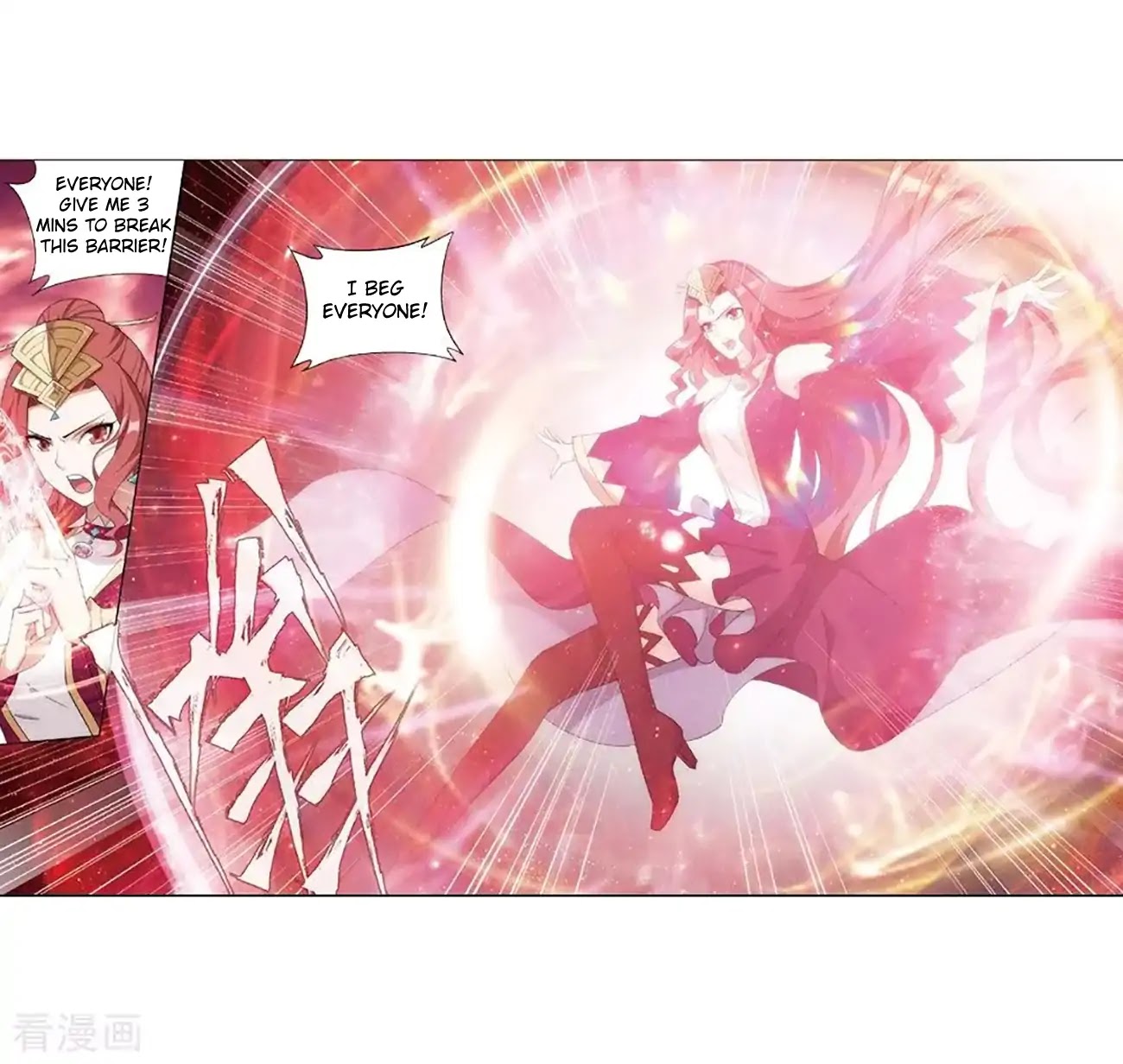 Doupo Cangqiong Chapter 276 page 10 - Chapter 276: The Master of the Mountain Range