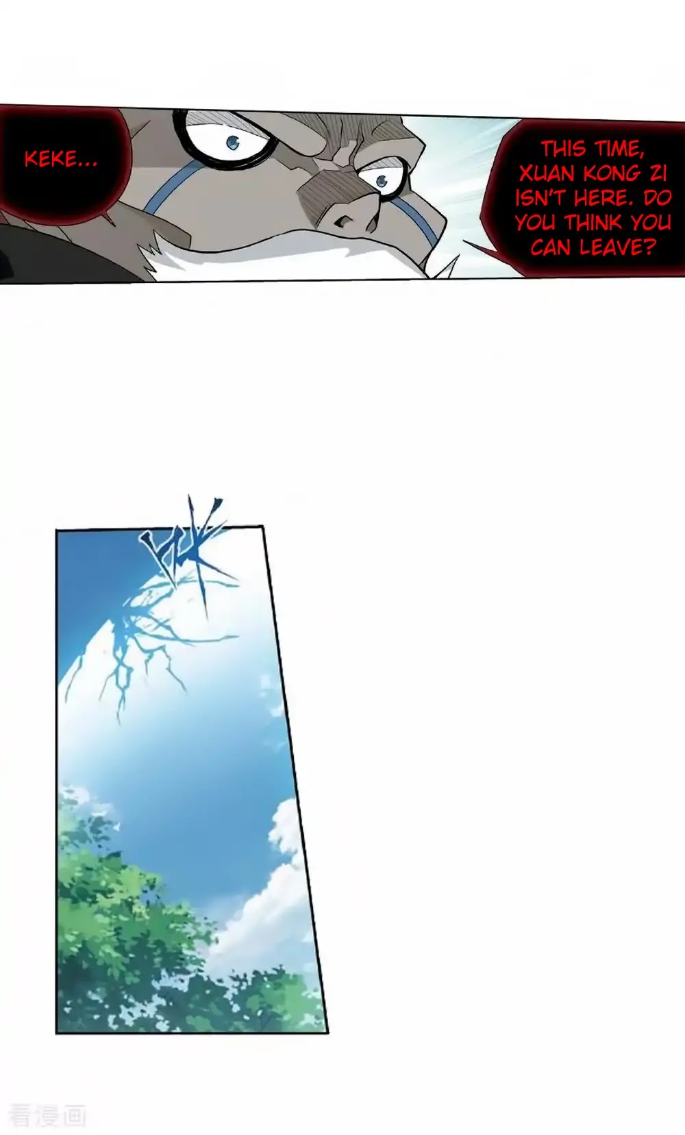Doupo Cangqiong Chapter 276 page 16 - Chapter 276: The Master of the Mountain Range
