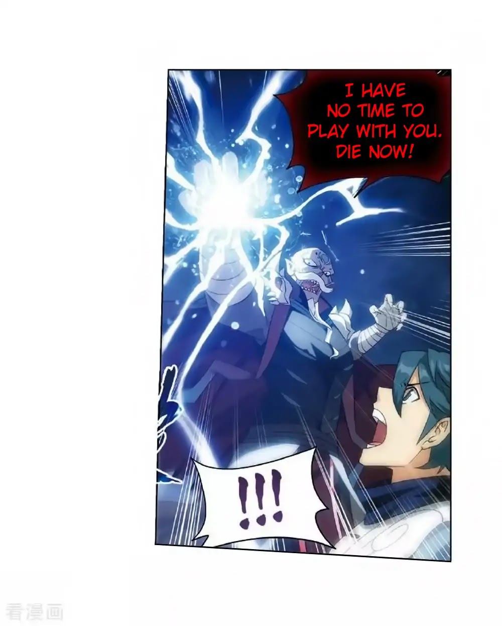 Doupo Cangqiong Chapter 276 page 22 - Chapter 276: The Master of the Mountain Range