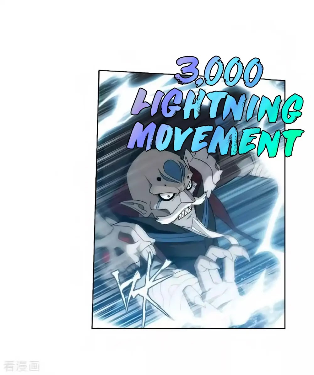 Doupo Cangqiong Chapter 276 page 23 - Chapter 276: The Master of the Mountain Range