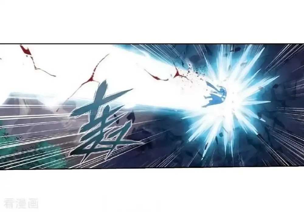 Doupo Cangqiong Chapter 276 page 26 - Chapter 276: The Master of the Mountain Range